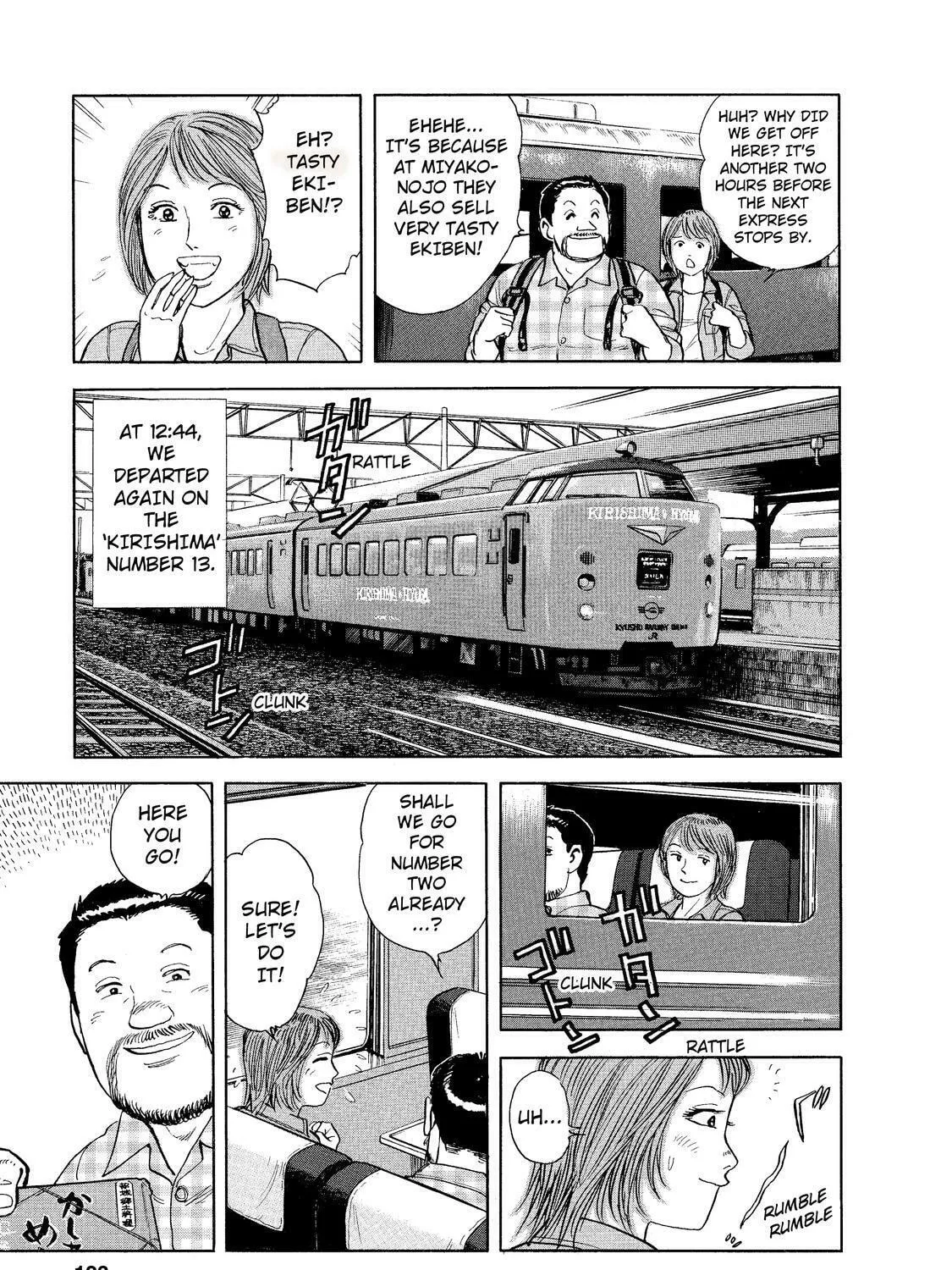 Read Ekiben Hitoritabi chapter 7 image 12 on Lezhin