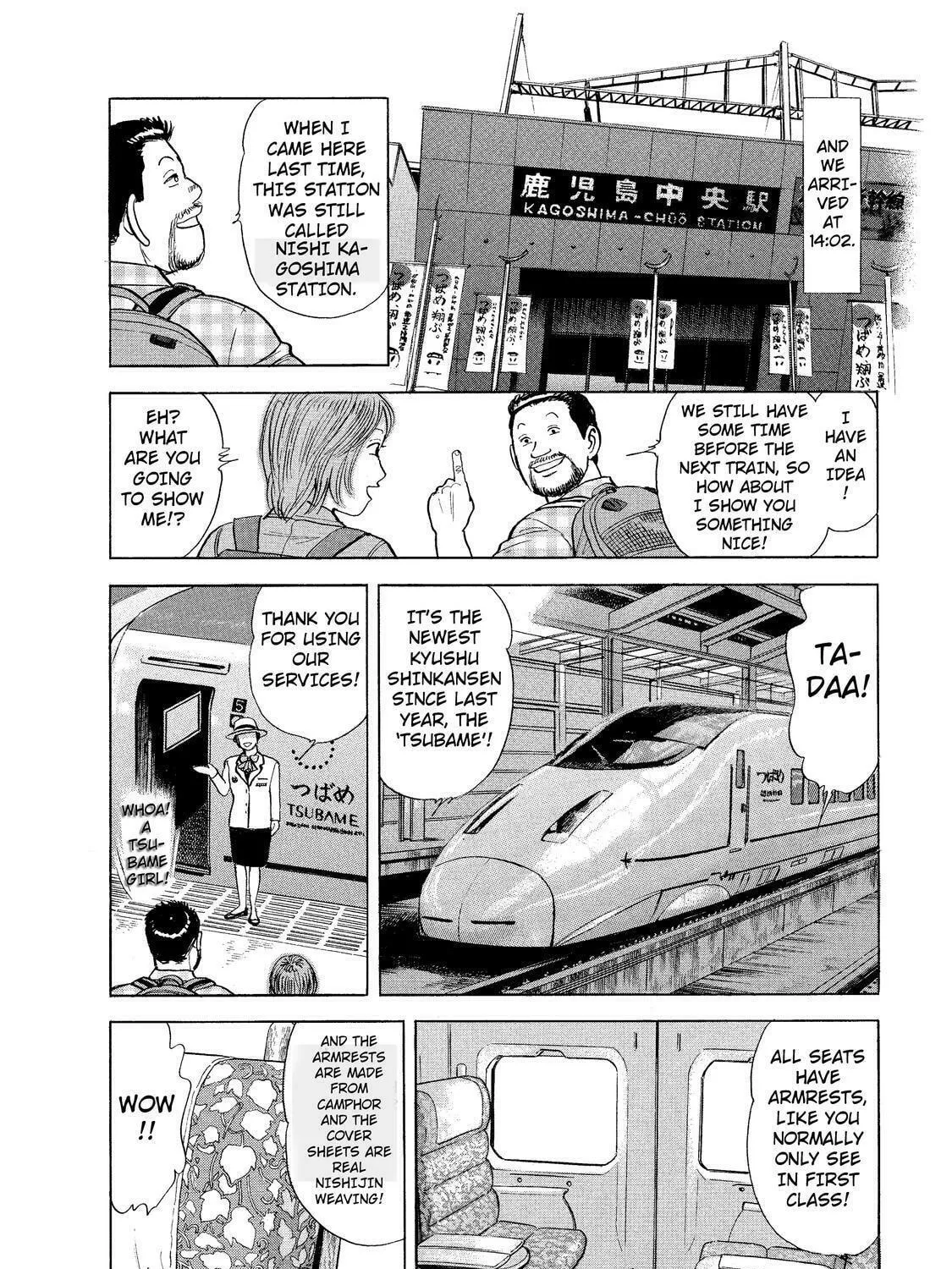 Read Ekiben Hitoritabi chapter 7 image 18 on Lezhin
