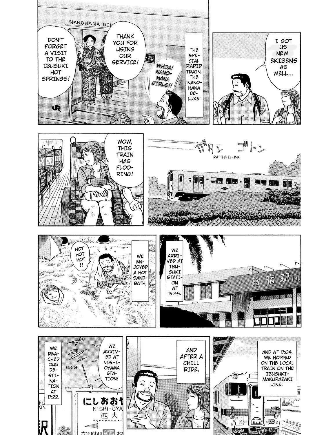 Read Ekiben Hitoritabi chapter 7 image 22 on Lezhin