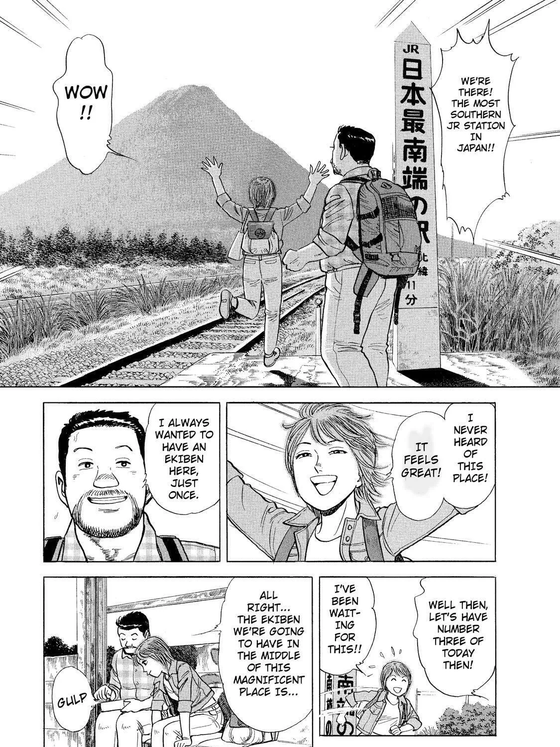 Read Ekiben Hitoritabi chapter 7 image 24 on Lezhin