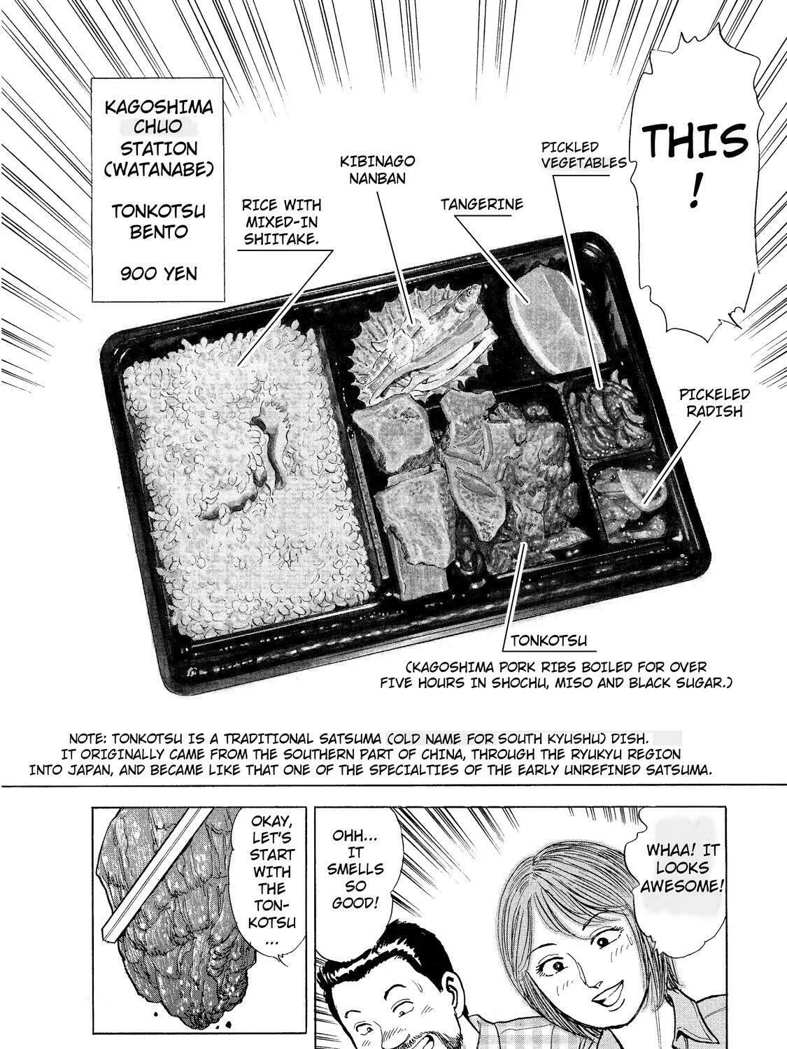 Read Ekiben Hitoritabi chapter 7 image 26 on Lezhin