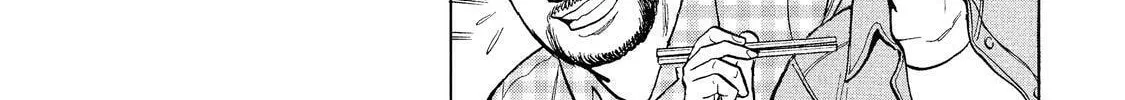 Read Ekiben Hitoritabi chapter 7 image 27 on Lezhin