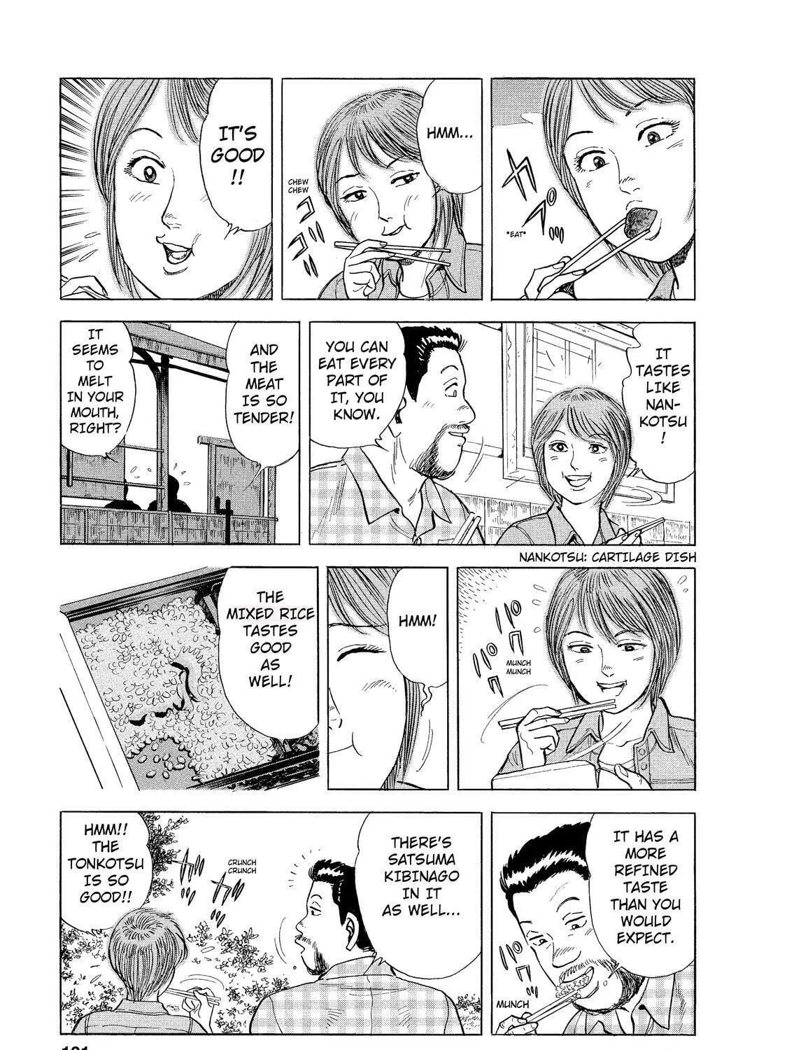 Read Ekiben Hitoritabi chapter 7 image 28 on Lezhin