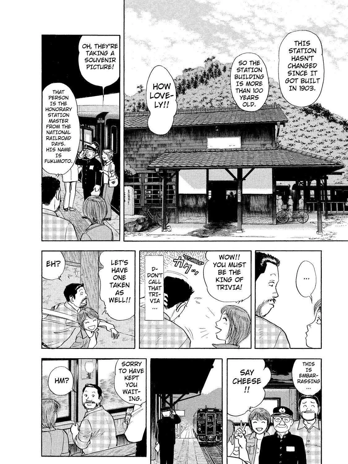 Read Ekiben Hitoritabi chapter 8 image 10 on Lezhin