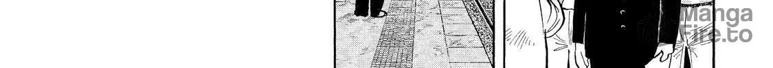Read Ekiben Hitoritabi chapter 8 image 11 on Lezhin