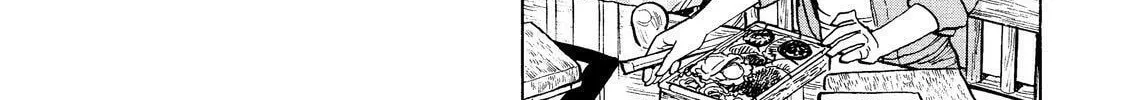 Read Ekiben Hitoritabi chapter 8 image 15 on Lezhin