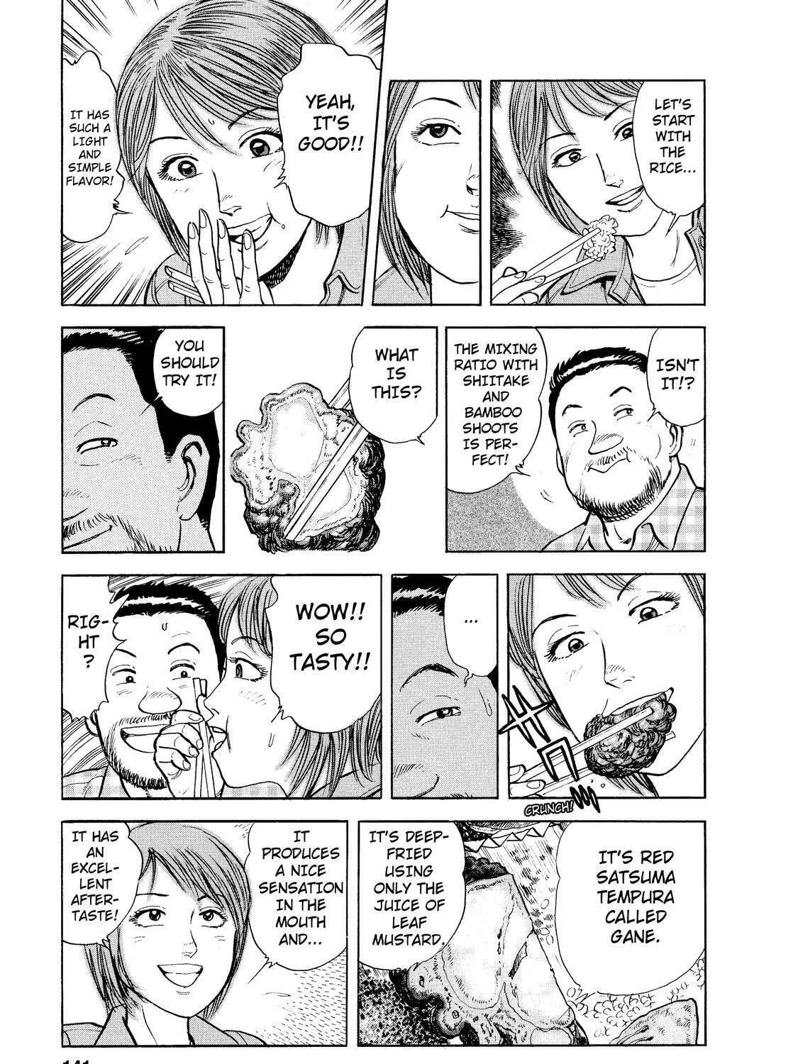 Read Ekiben Hitoritabi chapter 8 image 16 on Lezhin