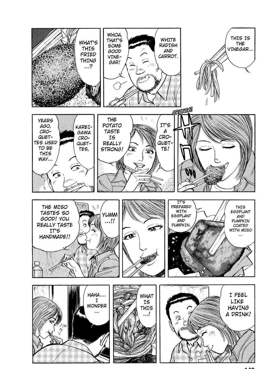 Read Ekiben Hitoritabi chapter 8 image 18 on Lezhin