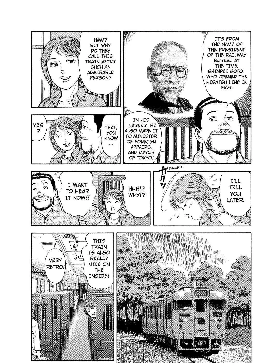 Read Ekiben Hitoritabi chapter 8 image 22 on Lezhin