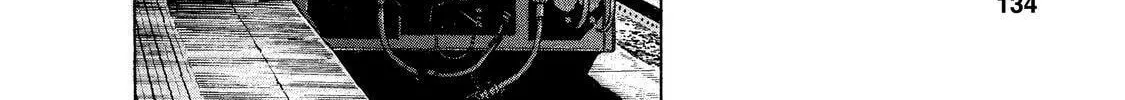 Read Ekiben Hitoritabi chapter 8 image 3 on Lezhin
