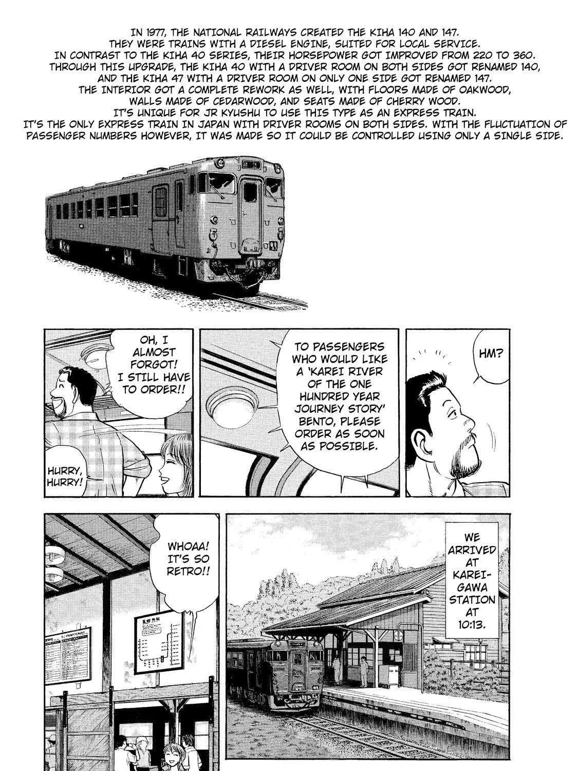 Read Ekiben Hitoritabi chapter 8 image 8 on Lezhin