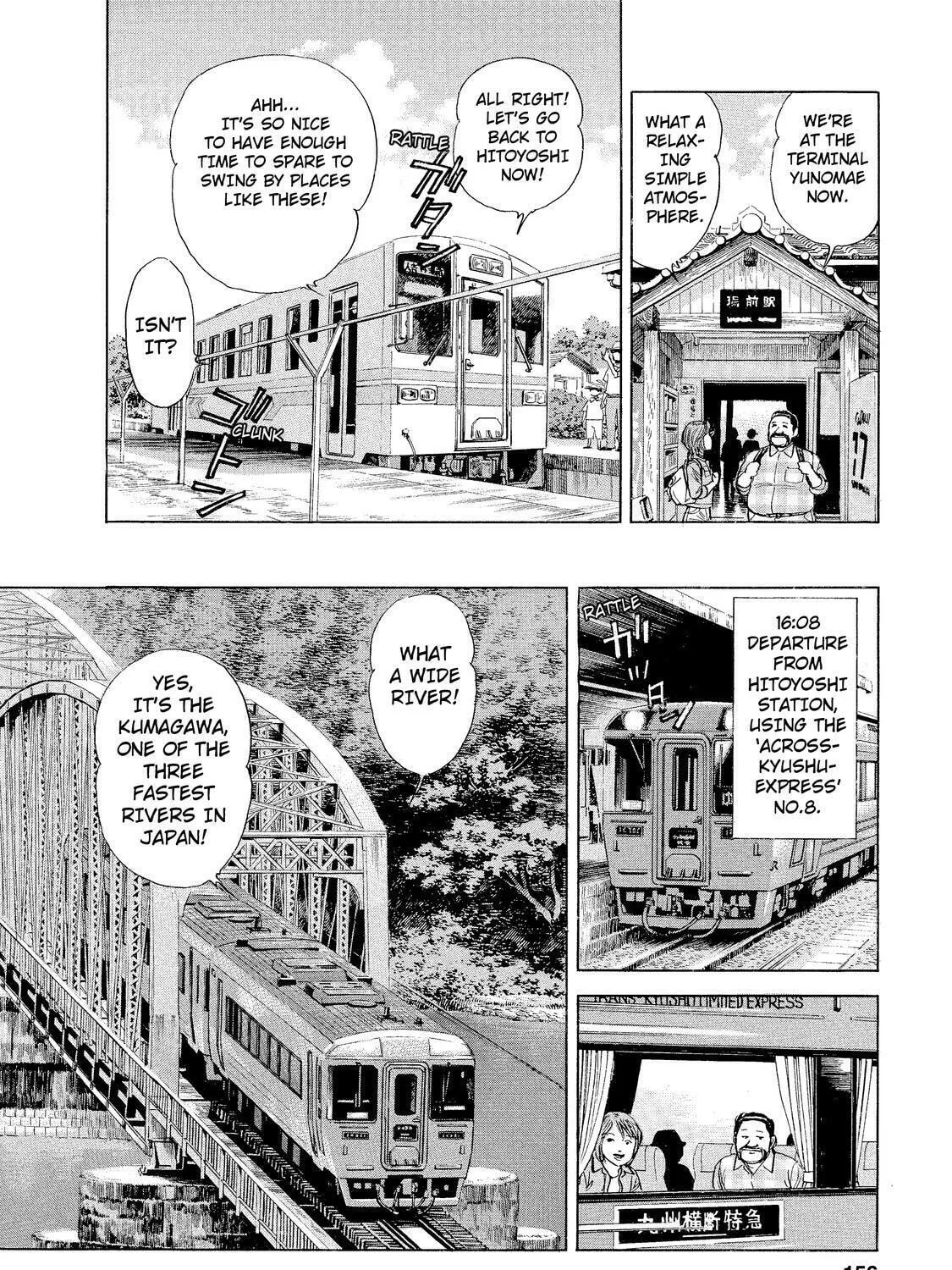 Read Ekiben Hitoritabi chapter 9 image 14 on Lezhin