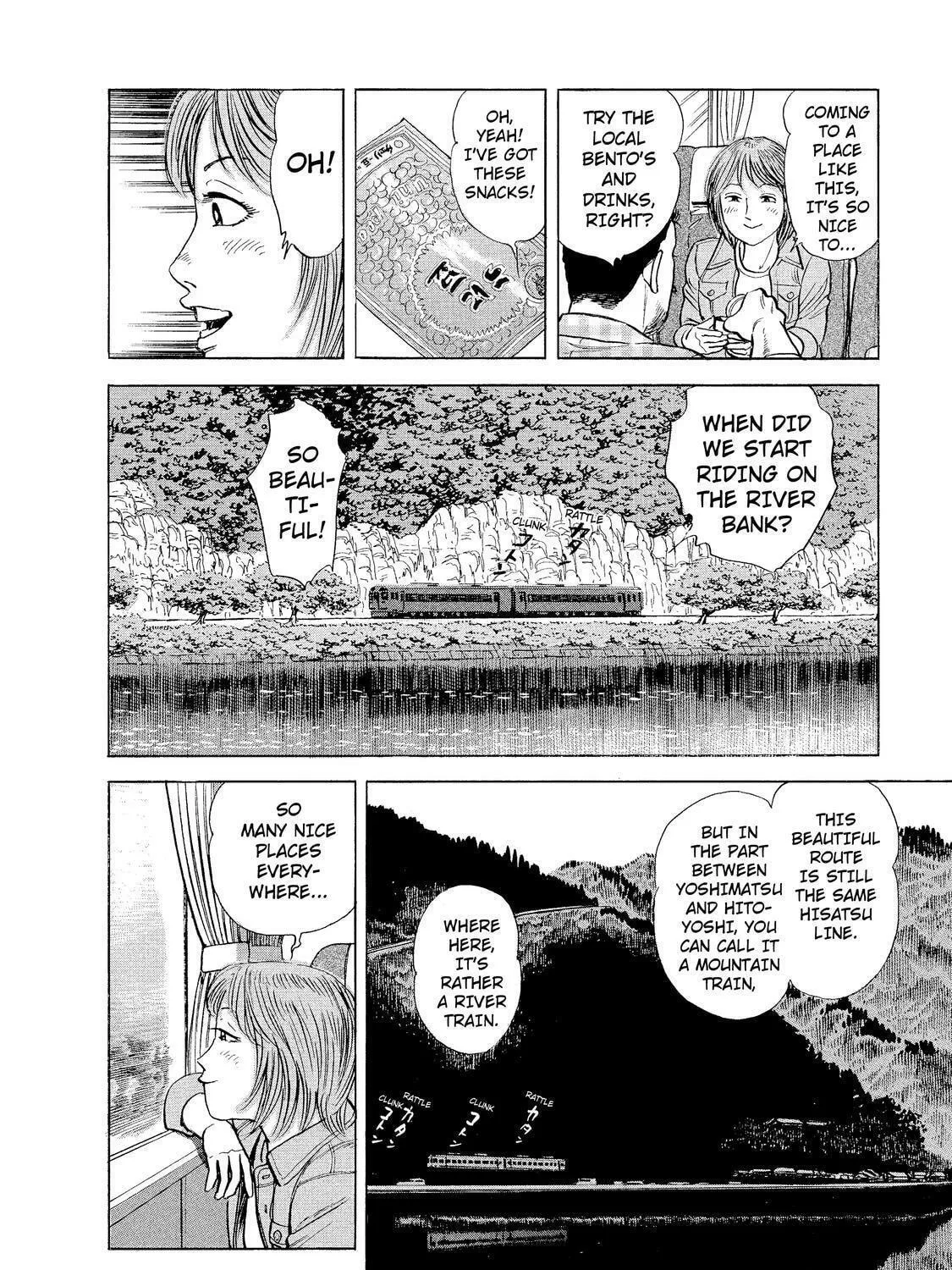 Read Ekiben Hitoritabi chapter 9 image 18 on Lezhin