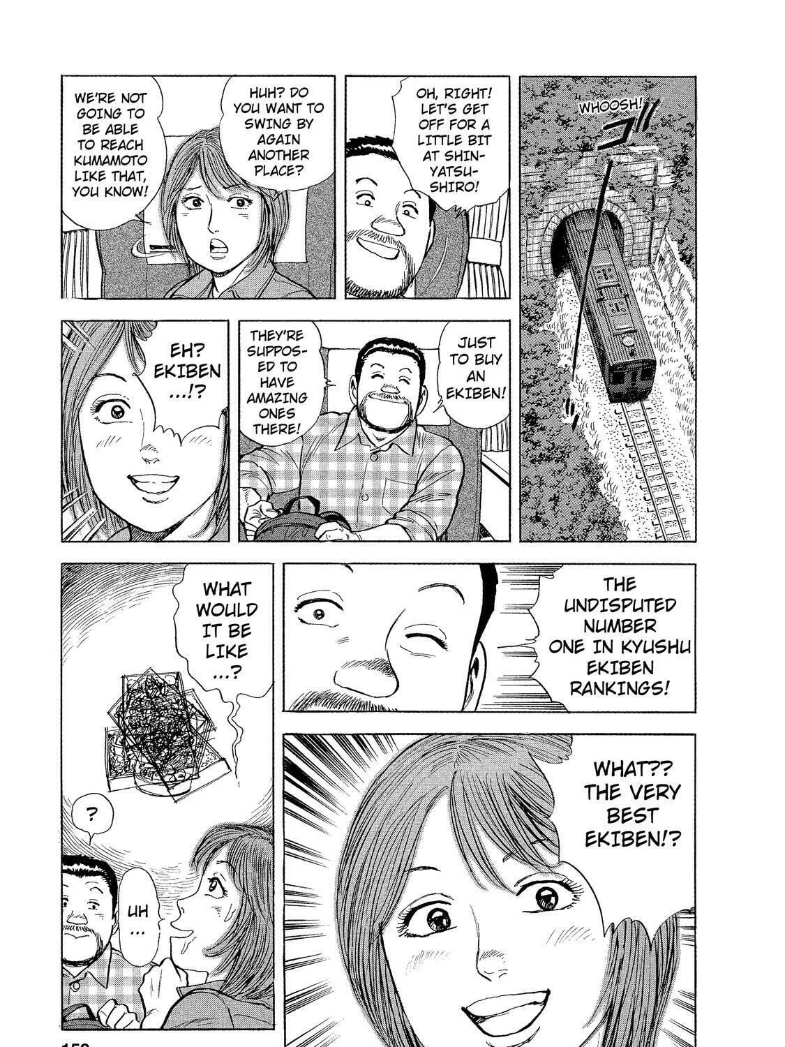 Read Ekiben Hitoritabi chapter 9 image 20 on Lezhin