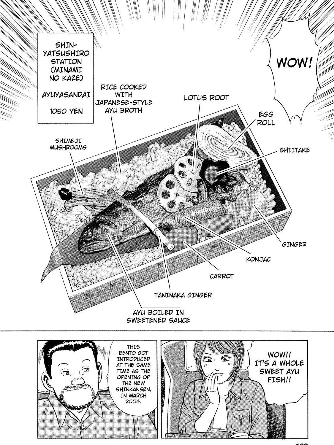 Read Ekiben Hitoritabi chapter 9 image 26 on Lezhin