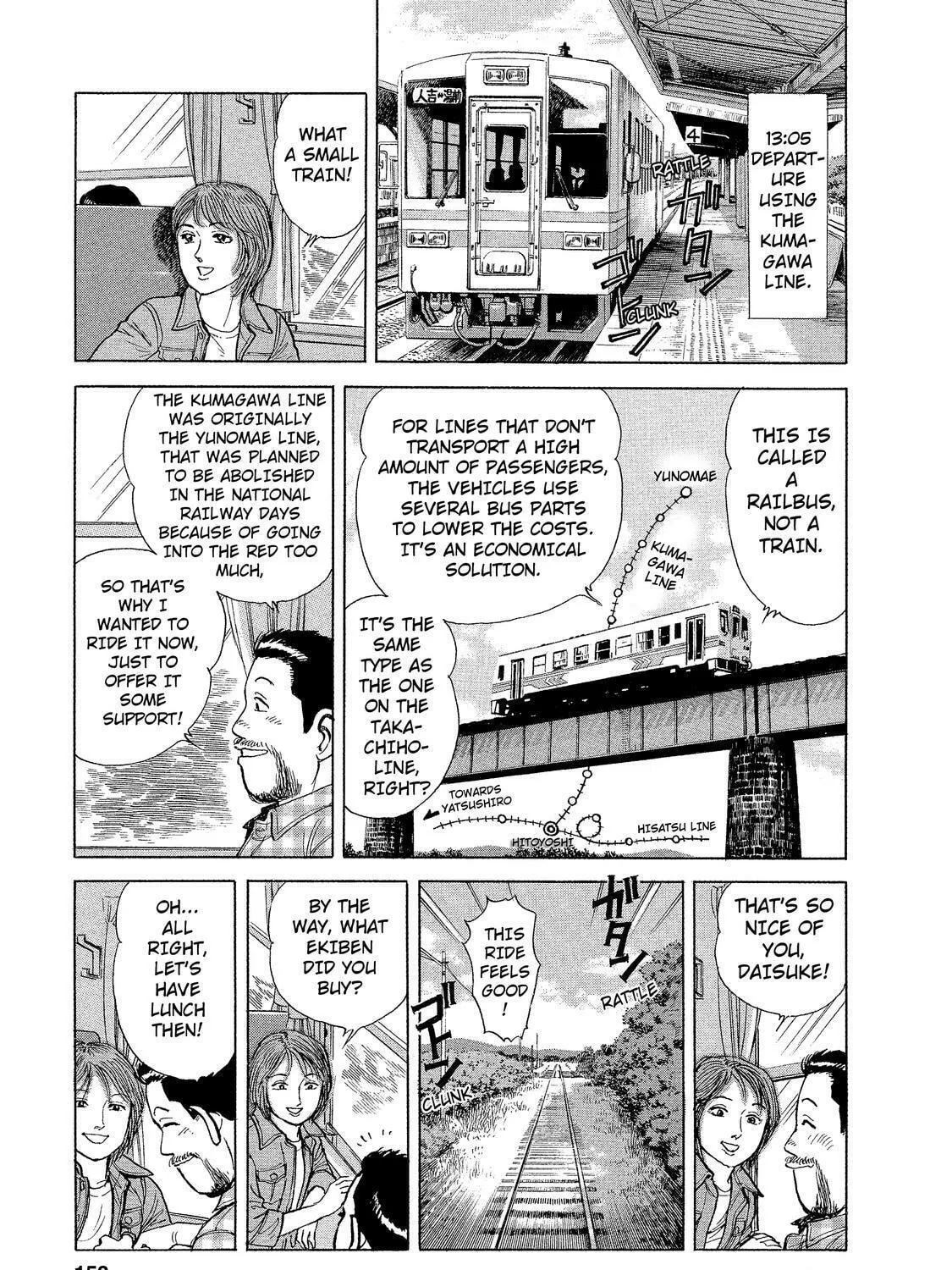 Read Ekiben Hitoritabi chapter 9 image 8 on Lezhin