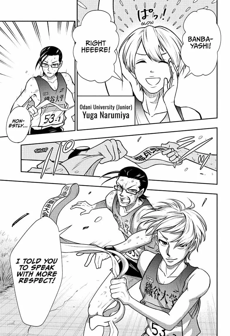 Read Ekiden Bros chapter 10 image 12 on Lezhin