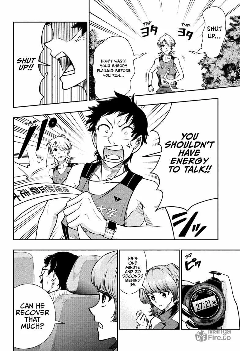 Read Ekiden Bros chapter 10 image 17 on Lezhin