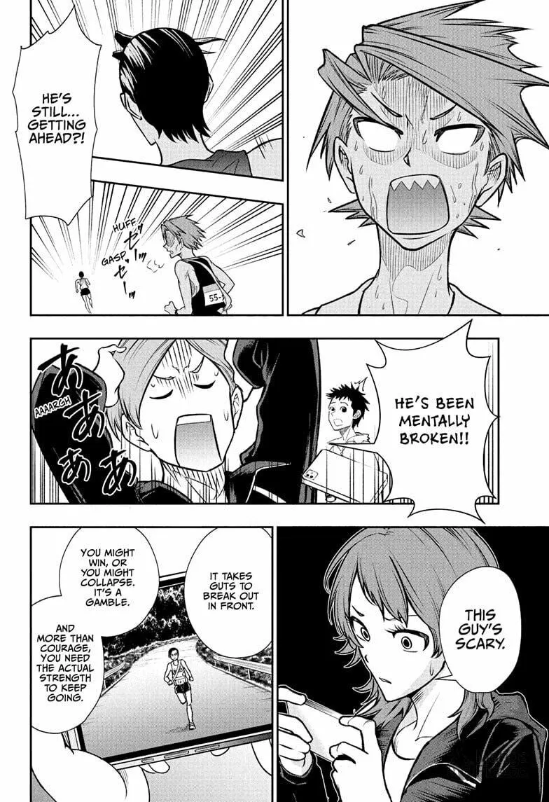 Read Ekiden Bros chapter 10 image 9 on Lezhin