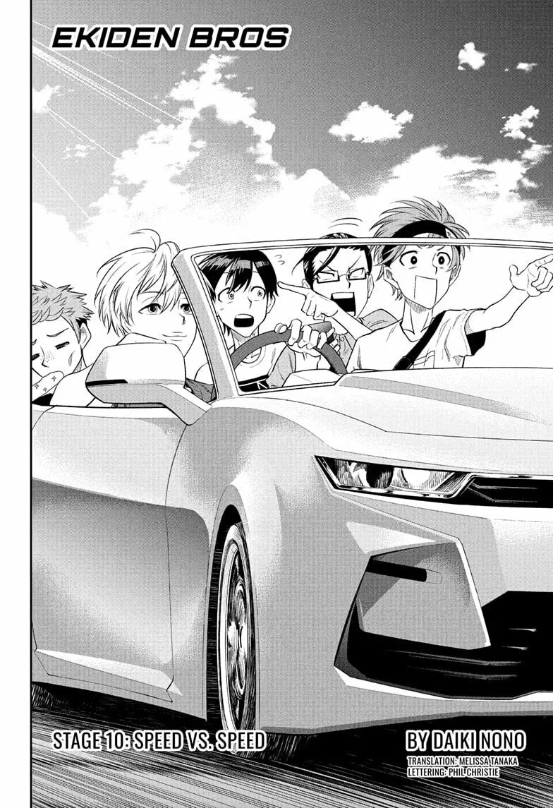 Read Ekiden Bros chapter 11 image 1 on Lezhin