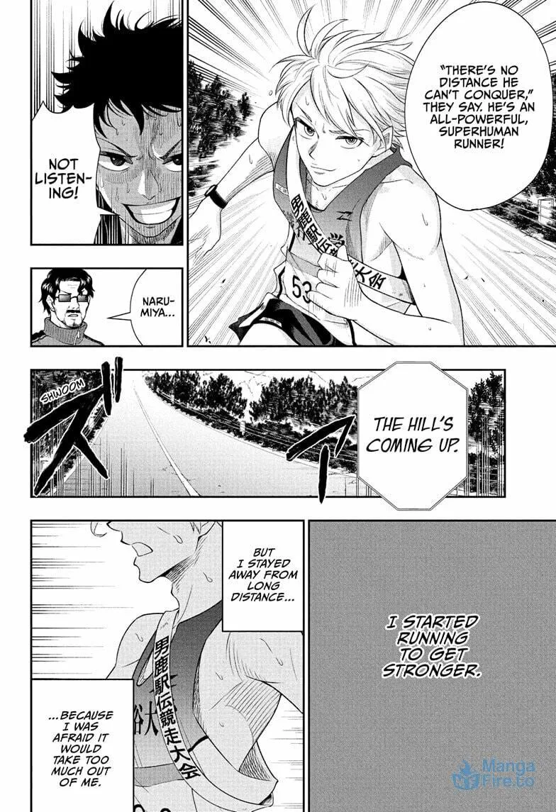 Read Ekiden Bros chapter 11 image 11 on Lezhin