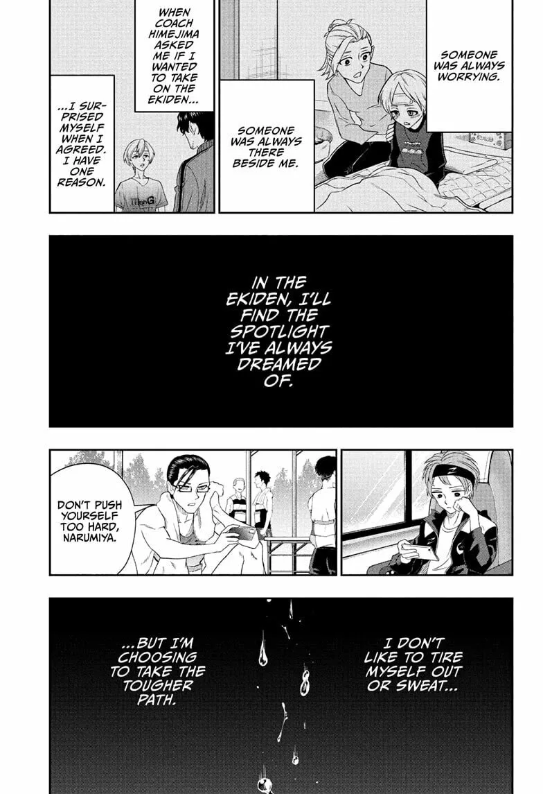 Read Ekiden Bros chapter 11 image 12 on Lezhin