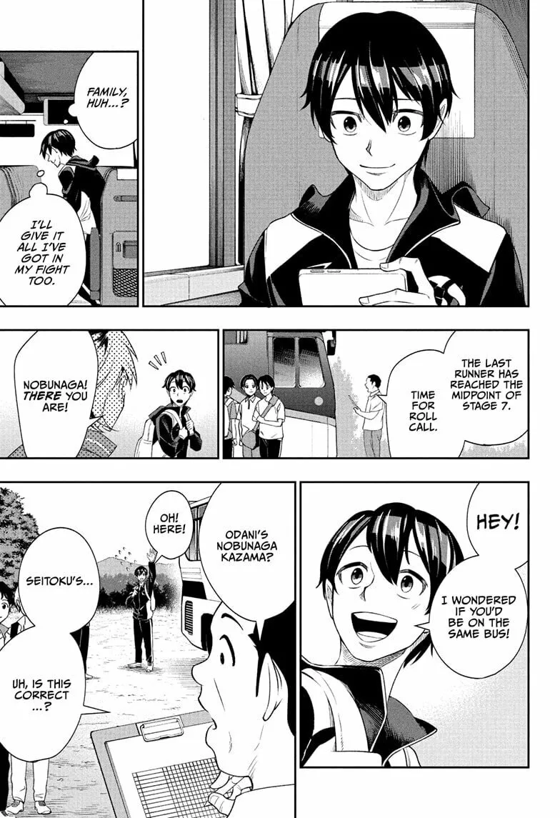 Read Ekiden Bros chapter 11 image 16 on Lezhin
