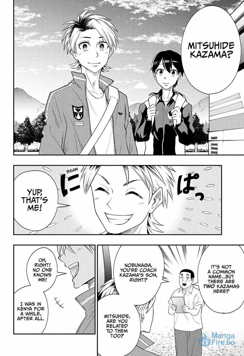 Read Ekiden Bros chapter 11 image 17 on Lezhin