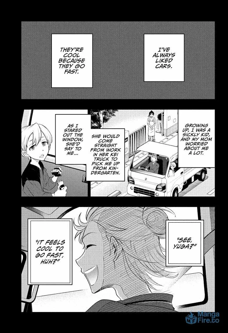 Read Ekiden Bros chapter 11 image 2 on Lezhin