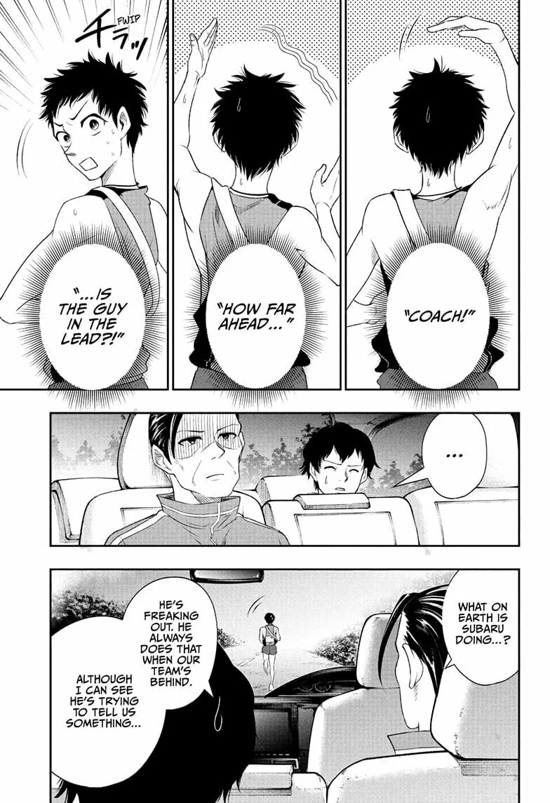 Read Ekiden Bros chapter 11 image 4 on Lezhin