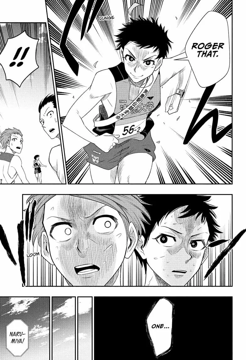 Read Ekiden Bros chapter 11 image 6 on Lezhin