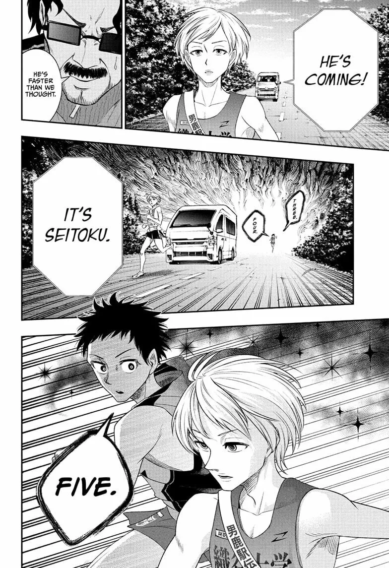 Read Ekiden Bros chapter 11 image 7 on Lezhin