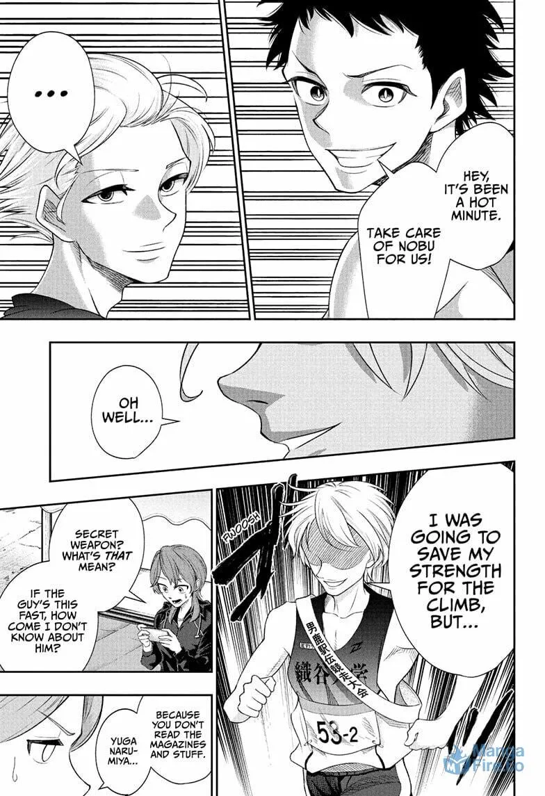 Read Ekiden Bros chapter 11 image 8 on Lezhin