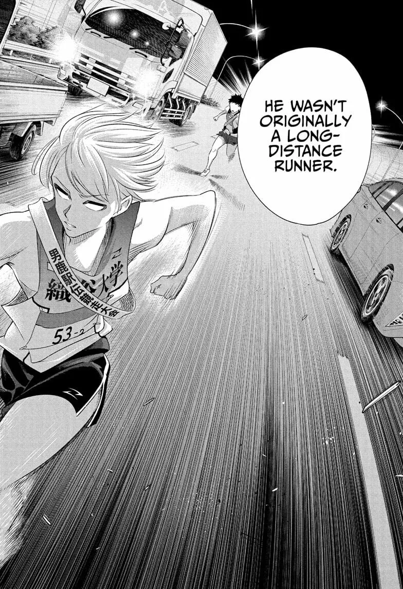 Read Ekiden Bros chapter 11 image 9 on Lezhin