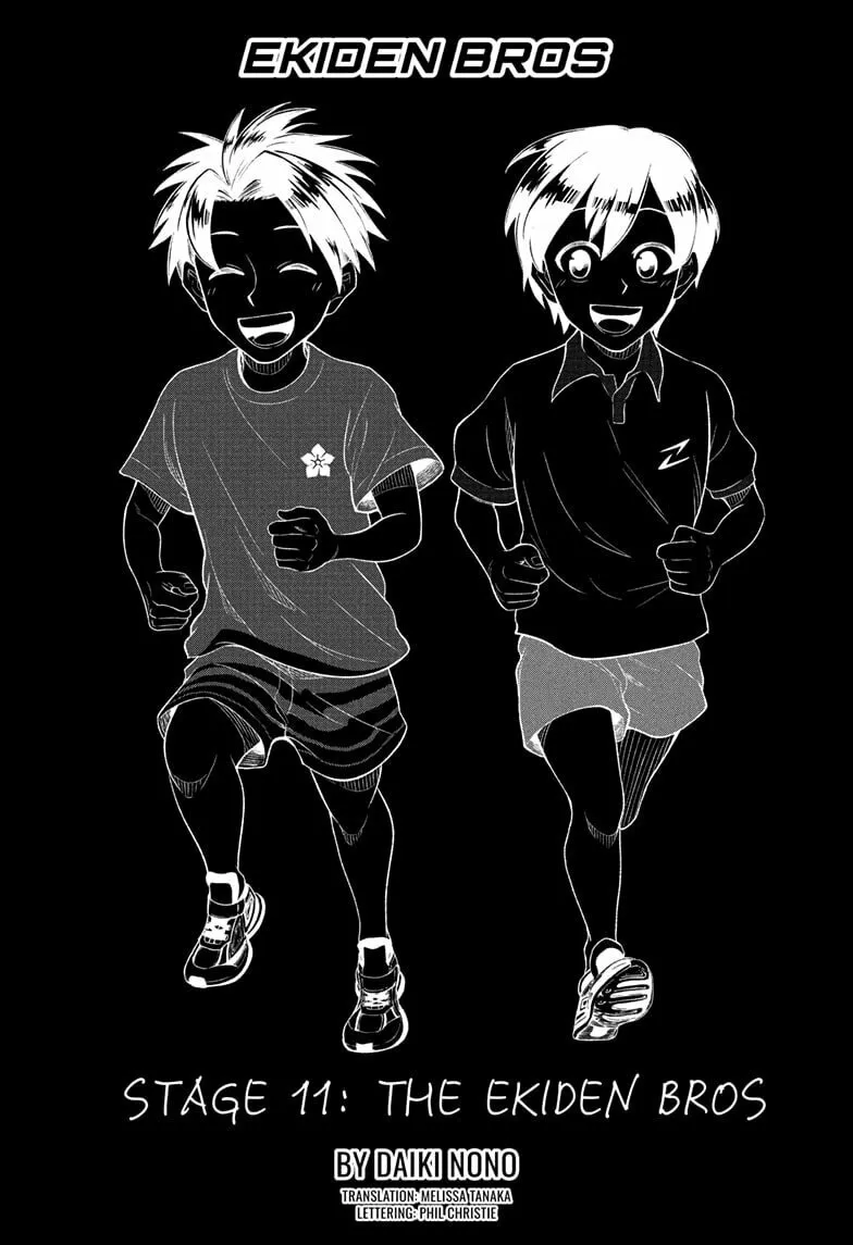 Read Ekiden Bros chapter 12 image 1 on Lezhin