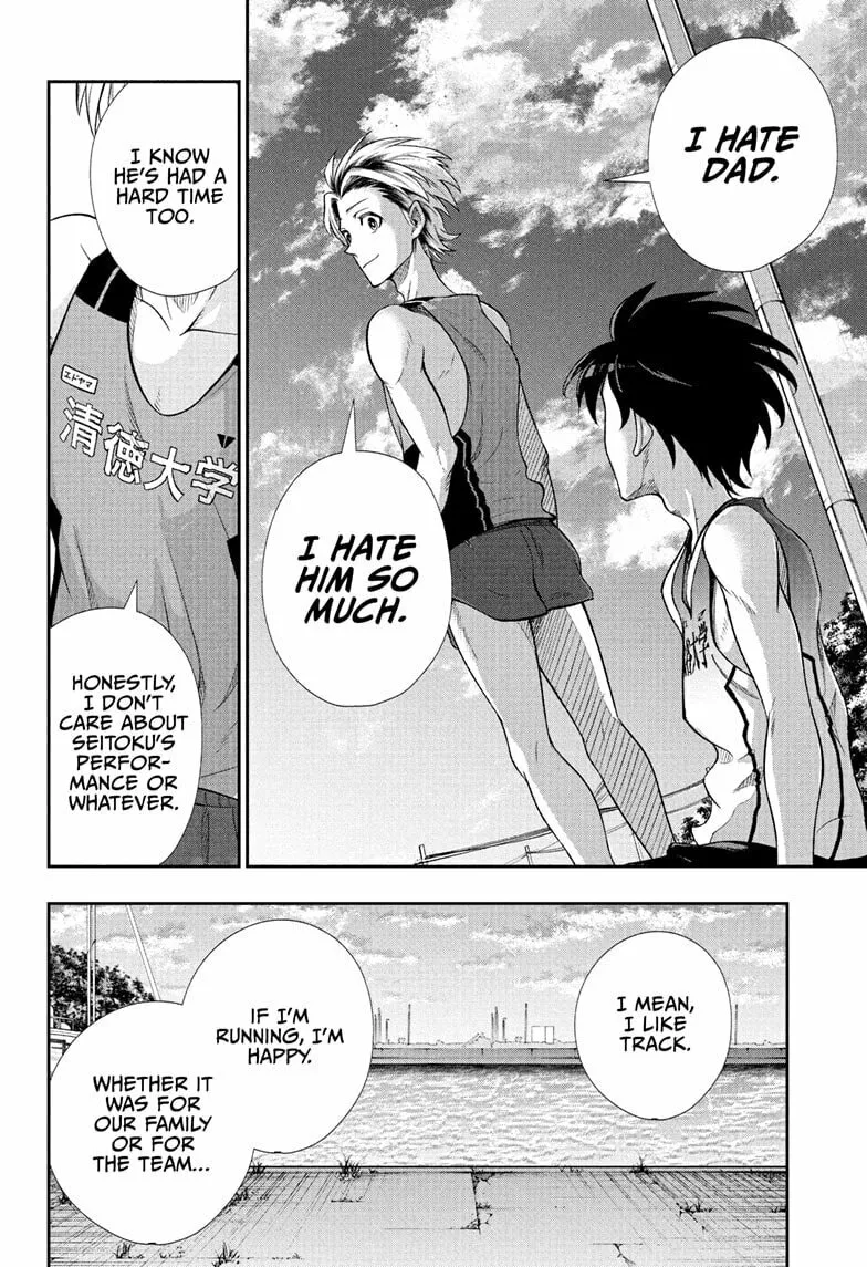 Read Ekiden Bros chapter 12 image 13 on Lezhin