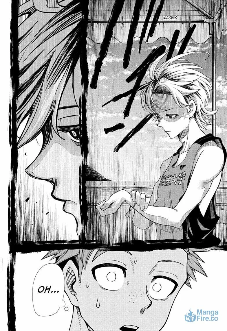 Read Ekiden Bros chapter 12 image 5 on Lezhin