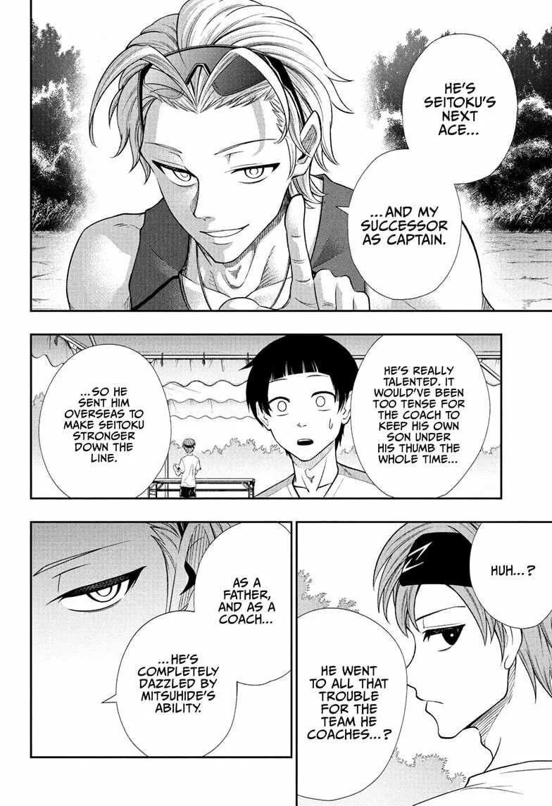 Read Ekiden Bros chapter 12 image 7 on Lezhin
