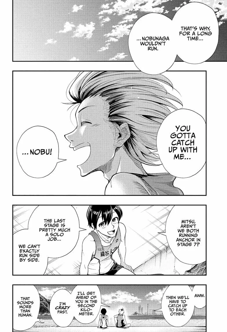 Read Ekiden Bros chapter 12 image 9 on Lezhin