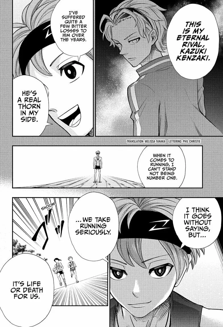 Read Ekiden Bros chapter 13 image 1 on Lezhin
