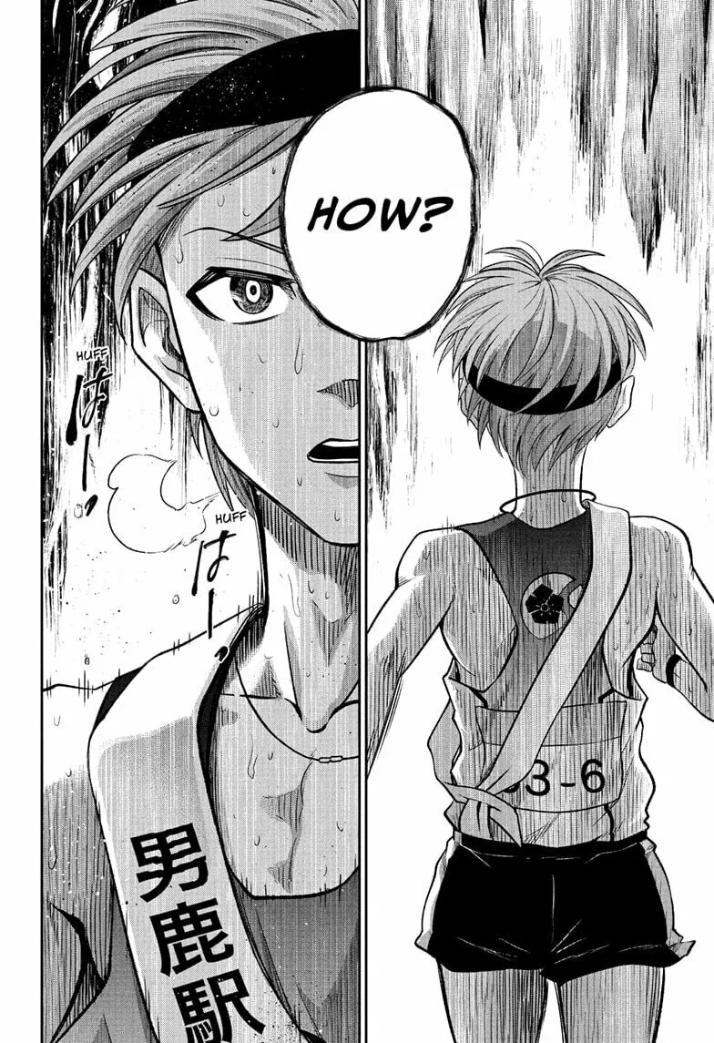 Read Ekiden Bros chapter 13 image 13 on Lezhin