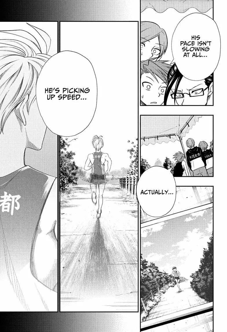 Read Ekiden Bros chapter 13 image 14 on Lezhin