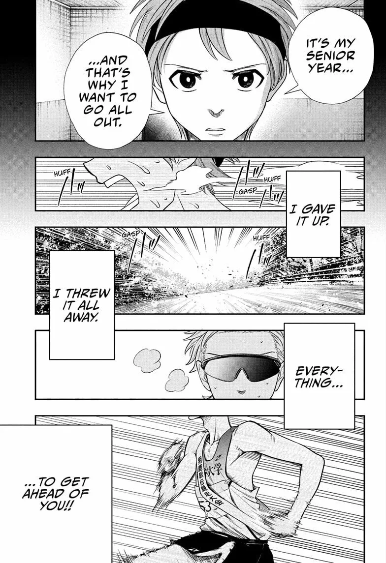 Read Ekiden Bros chapter 13 image 16 on Lezhin