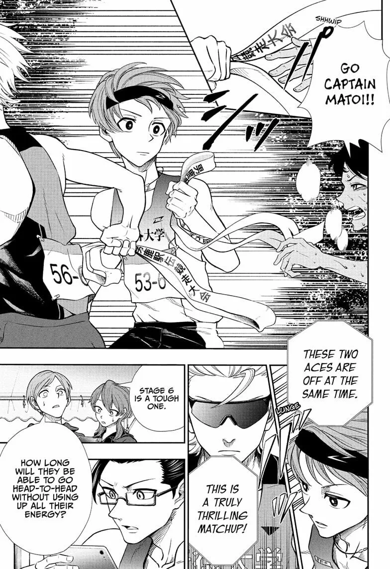 Read Ekiden Bros chapter 13 image 2 on Lezhin
