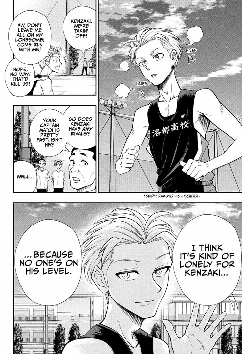 Read Ekiden Bros chapter 13 image 9 on Lezhin