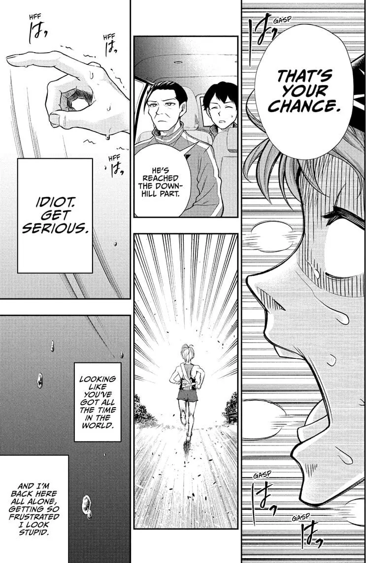 Read Ekiden Bros chapter 14 image 10 on Lezhin