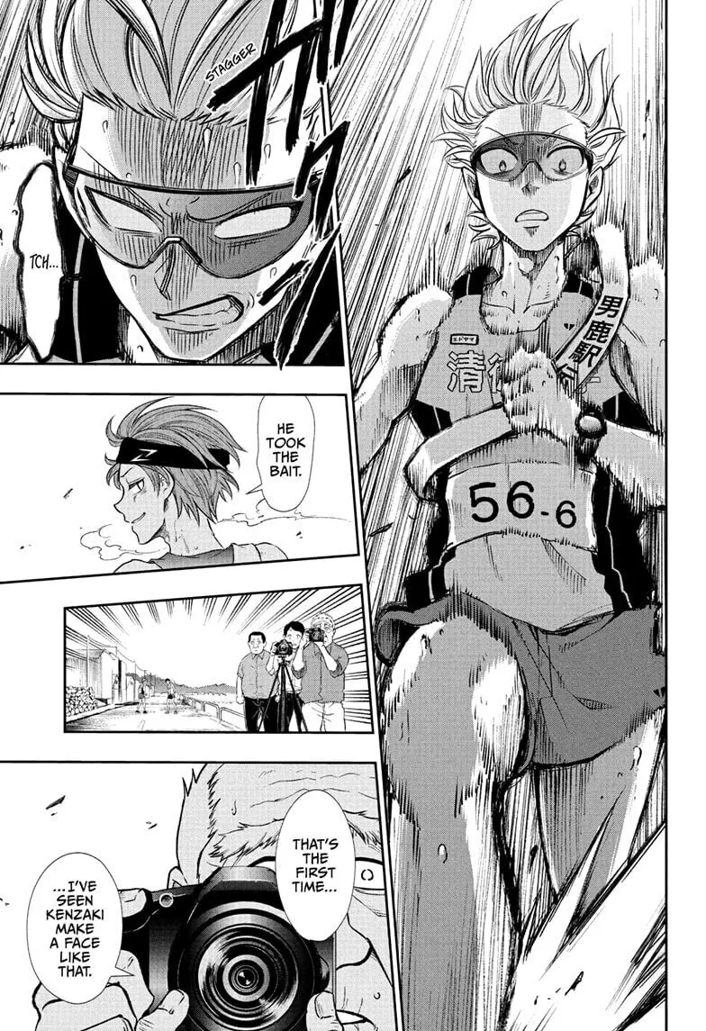 Read Ekiden Bros chapter 14 image 14 on Lezhin
