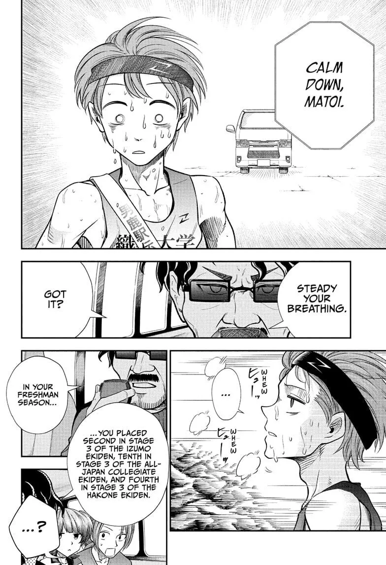 Read Ekiden Bros chapter 14 image 3 on Lezhin