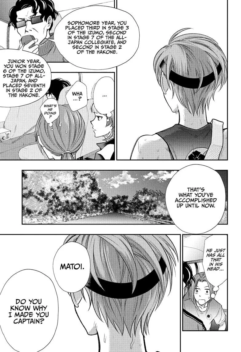 Read Ekiden Bros chapter 14 image 4 on Lezhin