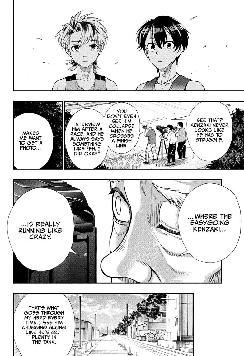 Read Ekiden Bros chapter 14 image 7 on Lezhin